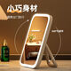 Beauty mirror led makeup mirror with light fill-in dormitory desktop desktop dressing mirror female folding student portable mirror three-color light adjustable long battery life CK33 white luxury model CK33 5K three-color light stepless dimming