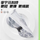 Li ning Sports Chaussures pour hommes et femmes adolescents chaussures de course professionnelles marathon léger hremptable confortable amortissant en maille décontractée