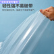 Vinoya pattern vacuum special bag vacuum packaging bag compression bag plastic seal bag household vacuum extraction machine fresh-keeping bag 28*3519 silk 100 pieces (with pattern)