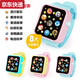 
Cartoon cat children's watch toys boys and girls children music story baby early education cartoon touch screen infant 3 years old 6 span yellow warm color system