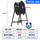 External rotor post type axial flow fan 220v high speed 380v industrial grade exhaust fan industrial electric fan large air volume YWF4E-300 low speed fan dual