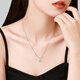 Trendy Acer Platinum PT950 Platinum Necklace Women's Set Chain Clavicle Chain Neck Ornament Birthday Gift Price Approximately 5.5g