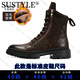 Bottes Martin en cuir authentique Martin pour hommes de style britannique