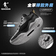 Jordan Qiaodan Herrenschuhe Basketballschuhe City Herbst Herbst Neue Leder Gesichtsgesichts-resistenter schockabsorbierender Turnschuhe schwarz 42