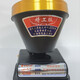 IGIFTFIRE21700锂电池头灯P100灯珠大容量/黄光/精工版强光 GG-9925白光