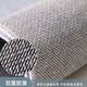 Lei'erout Wohnzimmer Teppich kein waschbares Sofa Matte Großer Bereich Full Shop Room High-End Home wasserdicht einfach Nr. 15601 1 Stück 280 cm*180 cm schmutzfest und leicht zu reinigen