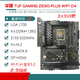 ASUS/华硕Z690主板Z690-P/A/E/F GAMING吹雪Z690MTUF LGA1700拆机主板 【ROG】Z690-E GAMING WIFI散片