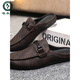
Woodpecker spring and autumn leather men's shoes breathable trendy casual lazy shoes one-foot bean shoes men's low-top loafers YL-D898 brown 43