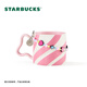 Starbucks Cup Frappuccino Party Series Mug with Chain 340ml Desktop Coffee Cup for Men and Women Gift Mug with Chain 340ml