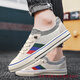 Zapatos para hombres de Woodpecker 2025 NUEVO SUMMER ALTRABLE ALTRADO ANTILO CORTULAR CABLIO ZAPATOS DE UNA PISO PERDE PLAZY BEIJING CANVAS AZULES BEIGE [Nuevo en 2025] 41
