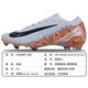 Nike Nike Assassin High-End FG Real Grass Spike Zoompolsterung Low-Top-Fußballschuhe für Erwachsene Offizielle Flaggschiff authentisch FZ1392-300-Assassin 16 MDS Exklusiv 39 JP245