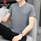 Pierre cardin high-end ice silk cotton quick-drying summer cotton short-sleeved T-shirt men's blouse v neck trendy fashion new half-sleeved men's slim fit T [Father's Day gift] Dark gray Q693 M 90-100Jin [Jin equals 0.5 kg]