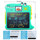 Lezhi schreibt Kinderpraxis Maschine Pinyin Erkennung und Lesemaschine Englisch Digital Altes Gedicht Elektronisches Zeichenbrett Englisch (Cartoon Learning Practice Machine)