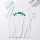 Li ning bingsi camiseta de manga corta de secado rápido para la camiseta de la nueva y fitness de verano de 2025 para hombres ATSV333 AHSV683-1 Blanco de secado rápido XL XL