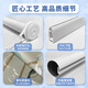 Wangchufang punch-free blinds, blackout lifting roller blinds, home balcony sunshades, inflatable window blinds, folk whispers 1