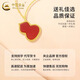 CHINA GOLD 18K gold necklace gourd pendant Fulu clavicle chain jewelry Valentine's Day birthday gift for girlfriend and wife 18K gold gourd pendant - about 0.6g free silver chain gram weight is the total weight of the product K gold weight + topaz / others