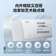 Midea air conditioner set, cool power-saving series, buy one set, new level of energy efficiency, variable frequency heating and cooling, intelligent power saving, national subsidy for home appliances, hang-up + vertical cabinet combination, small three bedrooms and one living room, cool power-saving 2025 model + PRO cabinet machine