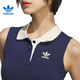 Adidas Clover Sports d'été pour femmes et t-shirt sans manches décontractés KE3893 KE3893 [2025 Été] M