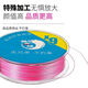 100 m LINE YITANG FISCHING LINE Hauptlinie 4 geflochtene Sublinie Super -Zug importiert Luya Pe Line Fischerei Carbon Material 8 geflochten