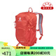 Blackyak Spring New Men и Women's Outdoor Leisure 12L рюкзак SVX727 Vermilion Red ниже 20L