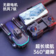 
Haojiaer drone children's aerial photography high-definition primary school students' small entry-level remote-controlled aircraft mini aircraft toys. The storage bag has no aerial photography + intelligent height setting + violence. 1. Standard equipment for electric range of 4500 meters + tutorial + easy-to-dissipate