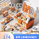 玩具特工队儿童益智玩具男孩拧螺丝仿真修理工具箱电钻3-6岁 [电动拧螺丝工作箱]147件套