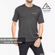 Arc'teryx Arcteryx Cormac Arcbird LOGO de la camiseta de cuello redondo de manga corta de manga corta de manga corta de manga rápida 9721 negro gris negro s