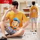 Langsha Men's Pyjamas Pure Coton Shorts Shorts d'été Nouveau style grande taille simple occasionnelle et peut être porté à l'extérieur pour les vêtements de vêtements pour la maison jeune et d'âge moyen 1283 # Nouveau style d'été L standard 160-173 / poids 115-135
