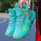 LNML Kobe 5 basketball shoes black mamba spirit sports shoes 4 generations limited wear-resistant teenagers middle school students cement sneakers green 695 sound 30