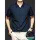 CEO Yageo high-end light luxury ice silk short-sleeved shirt for men in summer cool, non-scalding, anti-wrinkle-free, markless, men. Green flower stripes light luxury real ice silk. Green flower stripes S 3890-115Jin [Jin equals 0.5 kg]