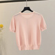 
She pool embroidered sweater 2025 summer new women's round neck front shoulder short sleeve sweet short top