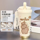 Sanqi Tiger Warm Tasse Frauen Guoying Katie Katz