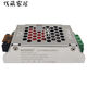 Ziying Cha Maoshuo LED-Treiberschalter in der fünften Generation mit Beleuchtung konstanter Spannungstransformator 80W12V24V Fünfte Generation MS1 ​​Fünfte Generation MS200-12176x59x31 mm