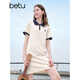 
Baitu betu women's clothing 2025 summer new short-sleeved dress Yuanqi Academy style age-reducing skirt women 2505T69 apricot M