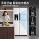 Damini's new product 523 liters white ice making refrigerator white one-stage variable frequency fully automatic ice making all-in-one machine function air-cooled frost-free zero embedded double door double door BCD-523WKDBZB (C) Elizabeth