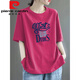 Pier Cardin 100 pure cotton short-sleeved T-shirt for women high-end versatile and fashionable daily style loose large size slimming half-sleeved top 983# navy blue [100% cotton] popular this year S [recommended 80-100Jin [Jin equals 0.5 kg]]