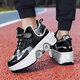 Chaussures déformées Academy Chaussures de marche de tempête Nouveaux patins pour enfants Chaussures de roue à rouleaux à rouleaux Double Rouge Puller Chaussures 9906 Black Standard Sneaker Taille 37