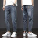 Coole Jeans für Männer 2025 Frühlings- und Herbst neue losen Casualhosen für Männer gerade neunkritische Strecke Harem Hosen 3688 Blaugrau 31