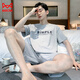 Catman Pajamas Pajamas Summer Shorts Shorts Traje 2025 Summer Fino Nuevo Estilo Niños Gran tamaño Hote Home Clothing Hde9928 L