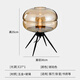 Ouoety Modern Light Luxury Schreibtisch Lampe Nordic einfaches Designer Schlafzimmer Bettlampe Glase Kreativ High-End-Wohnzimmer Dekoration Lampe Hellgrau M1098 Hellgrau Style Button Switch