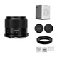 Yongnuo YN35mm F1.8 Multi-SpecificationsR-mount standard fixed focus lens