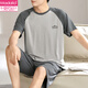 Modal Pyjamas Herren Sommer kurzärmelige Shorts Home Clothes Jugend Dünne Sommer lässiger lockerer großer Anzug 6623 L