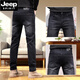 JEEP SPIRIT jeans 2025 new men's trendy brand high-end spring and autumn pants men's elastic slim small straight men's pants 1048 black 28 (2 feet 1)