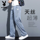 花花公子（PLAYBOY）夏季天丝牛仔裤男宽松直筒潮牌休闲阔腿裤男2025新款冰丝长裤 1048蓝色 M 95-115斤