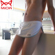 
Catman (MiiOW) men's thong underwear seamless two-piece men's ice silk home pants built-in single-tit positioning casual shorts Military green M 90 to 110 Jin [Jin equals 0.5 kg]