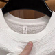 Romon (Romon) 2025 Neue Sommer-Eisseide-Textur stickte runde Hals Männer kurzärmelige modische halbärmelige, vielseitige leichte Luxus-T-Shirt-Männer [Sommer kurzärmelig] 6628 Weiß 2xl 135-150jin [Jin gleich 0,5 kg]
