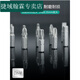Jet-Domänen-Schraubendreher-Set 57-in-1 SD-9857M Multifunktions-Elektriker-Fahrer-Set Brille Mobile Reparaturbox 57-in-1 Reparaturschraubentreiber Set