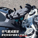 Five-match suitable for spring 675SR motorcycle shock absorbing mobile phone bracket Five-match center navigation stand rotating shock-proof wireless charging 675SR carapace-rotable