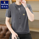 Spechts Sommereis Seidengestrickte gefälschte zweiteilige kurzärmelige T-Shirt-T-Shirt-Korean-Stil-Slim- und kühles und dünnes, halbärmeliges T-Shirt Top 6626 Khaki M 90-110Jin [Jin ist 0,5 kg]