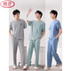 Langsha (Langsha) Modal Cotton Pyjamas Herren Sommer-Kurzärmel-Hosen Home Clothing Core-Version können außerhalb des zweiköpfigen Set (2679) Kurzärärmelen 4xl (geeignet für 180-200 Jin [Jin gleich 0,5 kg]) getragen werden
